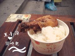 -汪爹爹武汉牛三鲜(朝外大街店)