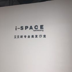 -发饰美男士增发补发假发定制店