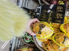 -金鹰超市(国际购物中心新街口店)