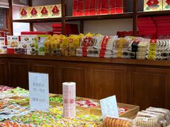 -稻香村(文殊院旗舰店)