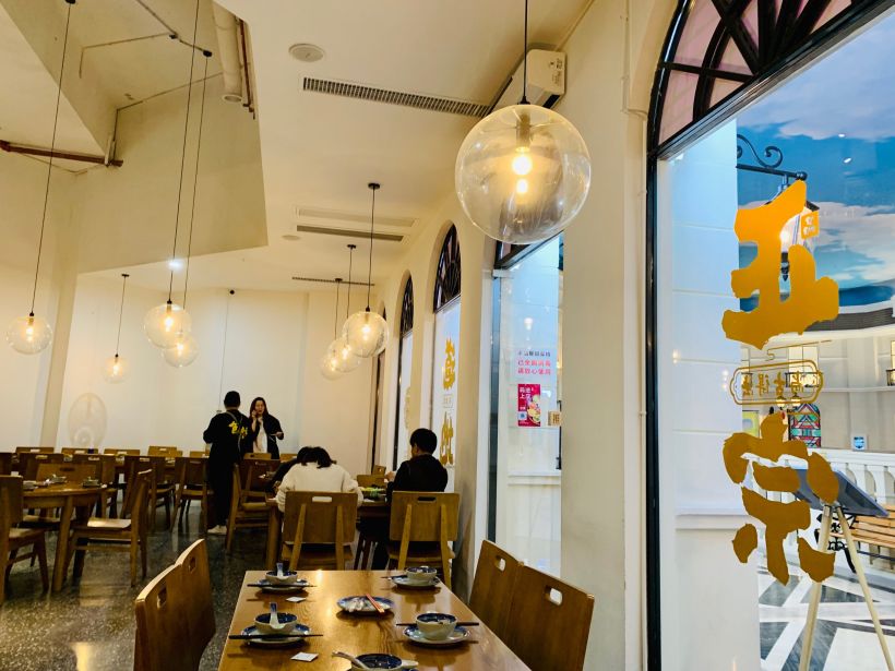 包整贵州小吃研究中心(观山湖店)