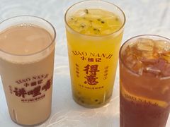 -小煵记·打边炉(西丽文光店)