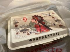 -清真老西北角温记粘食店(长沙路店)