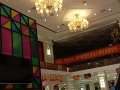 -大鸭梨烤鸭(左家庄店)