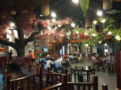 大堂-鲁城往事(游客中心店)