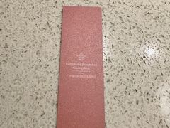 -广州德安丽舍凯宾斯基酒店