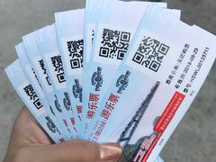 -梦幻奥陶纪景区