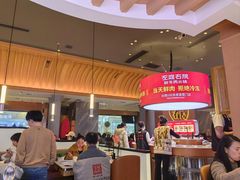 -左庭右院鲜牛肉火锅(环球港店)