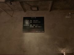 -Infusion room