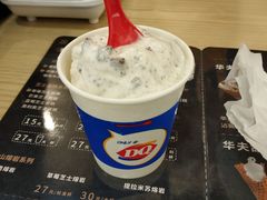 暴风雪系列-DQ·蛋糕·冰淇淋(科华王府井店)