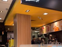 -麦当劳(欢乐谷店)