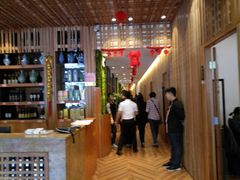 大堂-海蓝海鲜馆(五四北店)