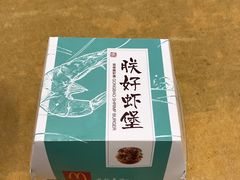 -麦当劳(华融店)