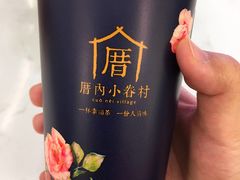 涓豆腐奶茶-厝内小眷村(西单大悦城店)