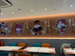 -豪享来(我格广场店)