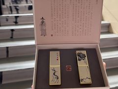 -八大山人梅湖景区