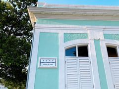 -龙环葡韵住宅式博物馆