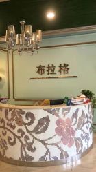 点击看大图 -布拉格婚纱摄影(真实客片店)
