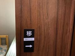 -咖啡人·融合餐厅(万达环宇店)