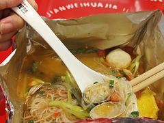 -见味花甲(福田coco park店)