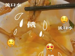 -江湖黑大兔(杨家坪店)