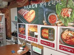 -大派屋(桂林路店)