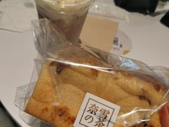 -奈雪的茶(中粮祥云小镇店)