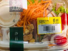 -盒马鲜生(顺义店)