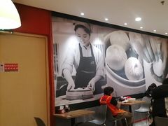 -阳阳中国饭(龙湖大兴天街)