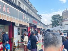 -江南蟹壳皇(新民桥店)