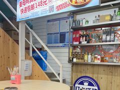 -老闽味沙茶面·姜母鸭(传承35年曾厝垵店)