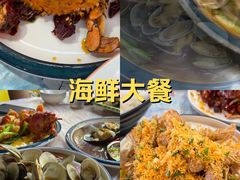 -40号厦门海鲜大排档(中山路店)
