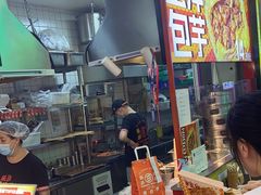 -乐乐姐超级土豆(中关村5号店)