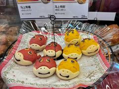 -都恩客(高岛屋百货店)