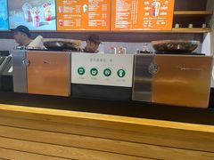 -星巴克(远洋店)