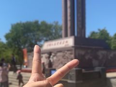 -红嫂家乡旅游区