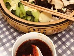 -楚湘苑(商品街大道店)