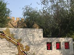 -武清南湖绿博园