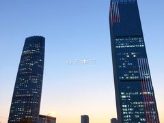 -世纪钟