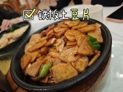 -庐州太太(信地店)