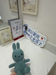 -JustHer宁波珈禾医疗美容医院