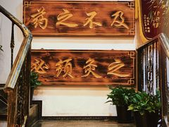 -莱仪堂艾灸经络养生馆(宜川路店)