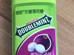 -佳乐家(新华店)