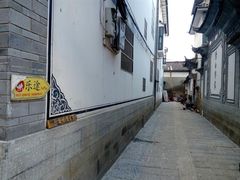 -天龙八部武侠城