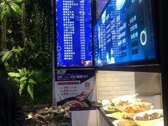 -海味当家·蒸锅海鲜(中山广场创始店)