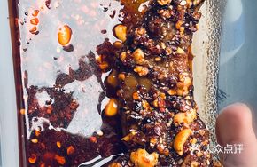 Spicy Rabbit Leg Salad