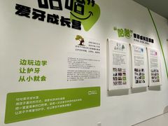 -极简口腔(总院)
