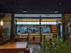 -陶然居·重庆菜(解放碑店)