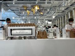 -% Arabica阿拉比卡咖啡(前滩太古里店)