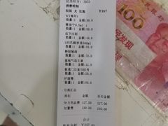 -宠物星动物医院·眼科·异宠·猫科(江南大道总院)